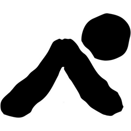 A trademark