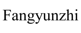 FANGYUNZHI trademark