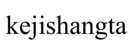 KEJISHANGTA trademark