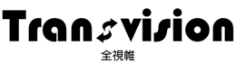 TRANSVISION trademark