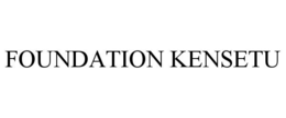 FOUNDATION KENSETU trademark