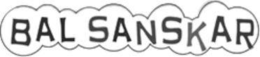 BAL SANSKAR trademark