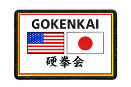 GOKENKAI trademark