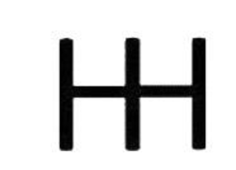 HH trademark
