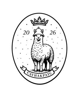 20 26 trademark