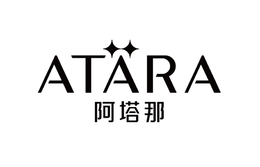 ATARA trademark