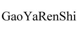 GAOYARENSHI trademark