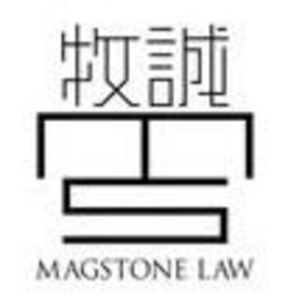 MAGSTONE LAW trademark