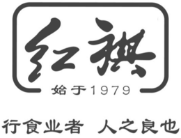 1979 trademark