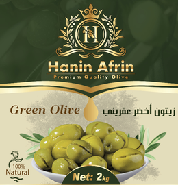 H HANIN AFRIN PREMIUM QUALITY OLIVE GREEN OLIVE 100% NATURAL NET: 2 KG trademark