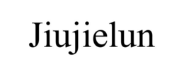 JIUJIELUN trademark