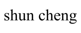 SHUN CHENG trademark