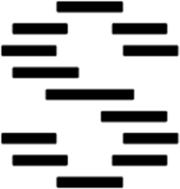 S trademark