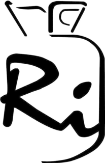 RI trademark