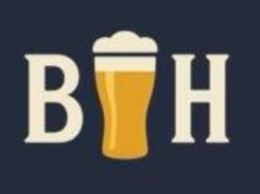 BIH trademark