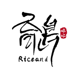 RICEAND trademark