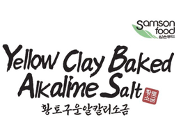 YELLOW CLAY BAKED ALKALINE SALT SAMSON FOOD trademark