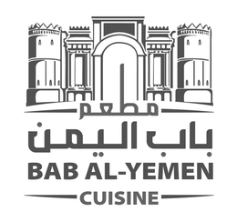 BAB AL-YEMEN CUISINE trademark