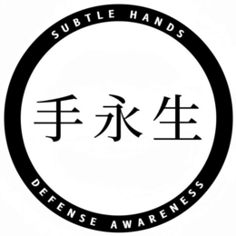 SUBTLE HANDS DEFENSE AWARENESS trademark