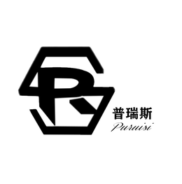 PURUISI trademark