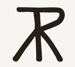 TPR trademark