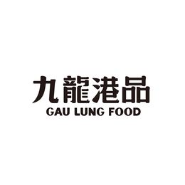 GAU LUNG FOOD trademark
