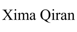 XIMA QIRAN trademark