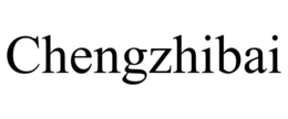 CHENGZHIBAI trademark