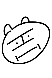 H I trademark