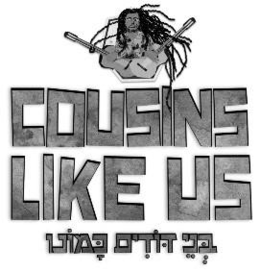 COUSINS LIKE US trademark