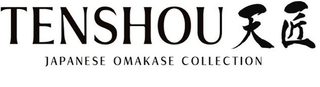 TENSHOU JAPANESE OMAKASE COLLECTION trademark
