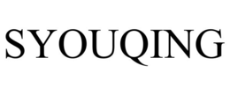 SYOUQING trademark
