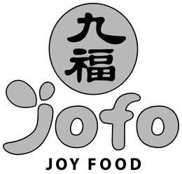 JOFO JOY FOOD trademark