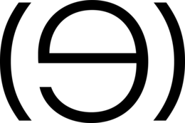 (E) trademark