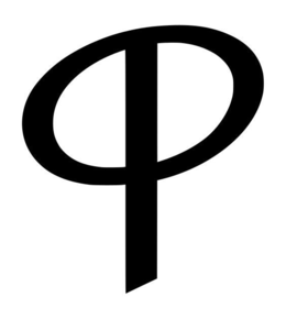 P trademark