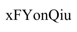 XFYONQIU trademark
