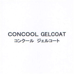 CONCOOL GELCOAT trademark