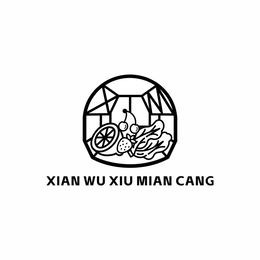 XIAN WU XIU MIAN CANG trademark