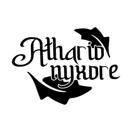 ATHARIO NYXORE trademark