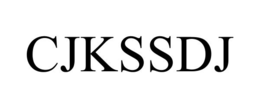 CJKSSDJ trademark