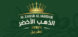 AL ZAHAB AL AKHDAR AFRIN trademark
