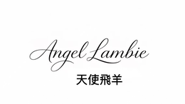 ANGEL LAMBIE trademark