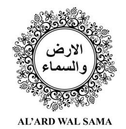 AL'ARD WAL SAMA trademark