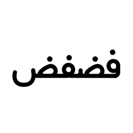 NO ENGLISH TEXT APPEARS IN THE MARK trademark