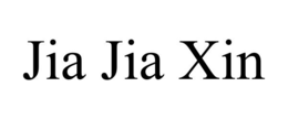JIA JIA XIN trademark