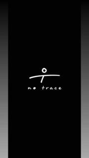 NO TRACE trademark