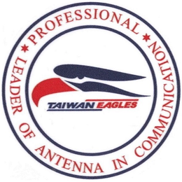 TAIWAN EAGLES PROFESSIONAL LEADER OF ANTENNA IN COMMUNICATION trademark