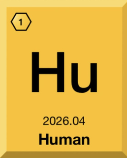 1 HU 2026.04 HUMAN trademark