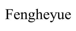 FENGHEYUE trademark