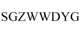 SGZWWDYG trademark